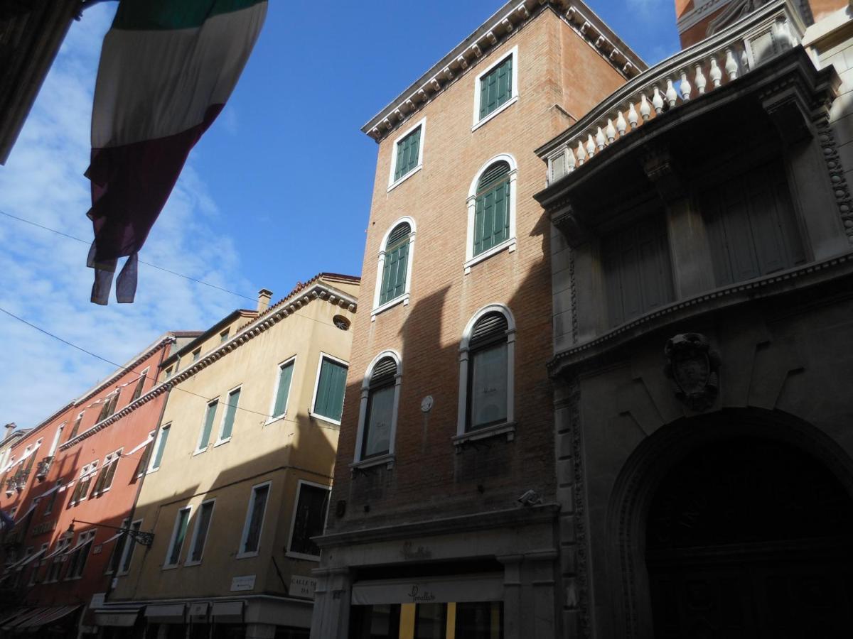 Appartamenti A San Marco Veneza Exterior foto