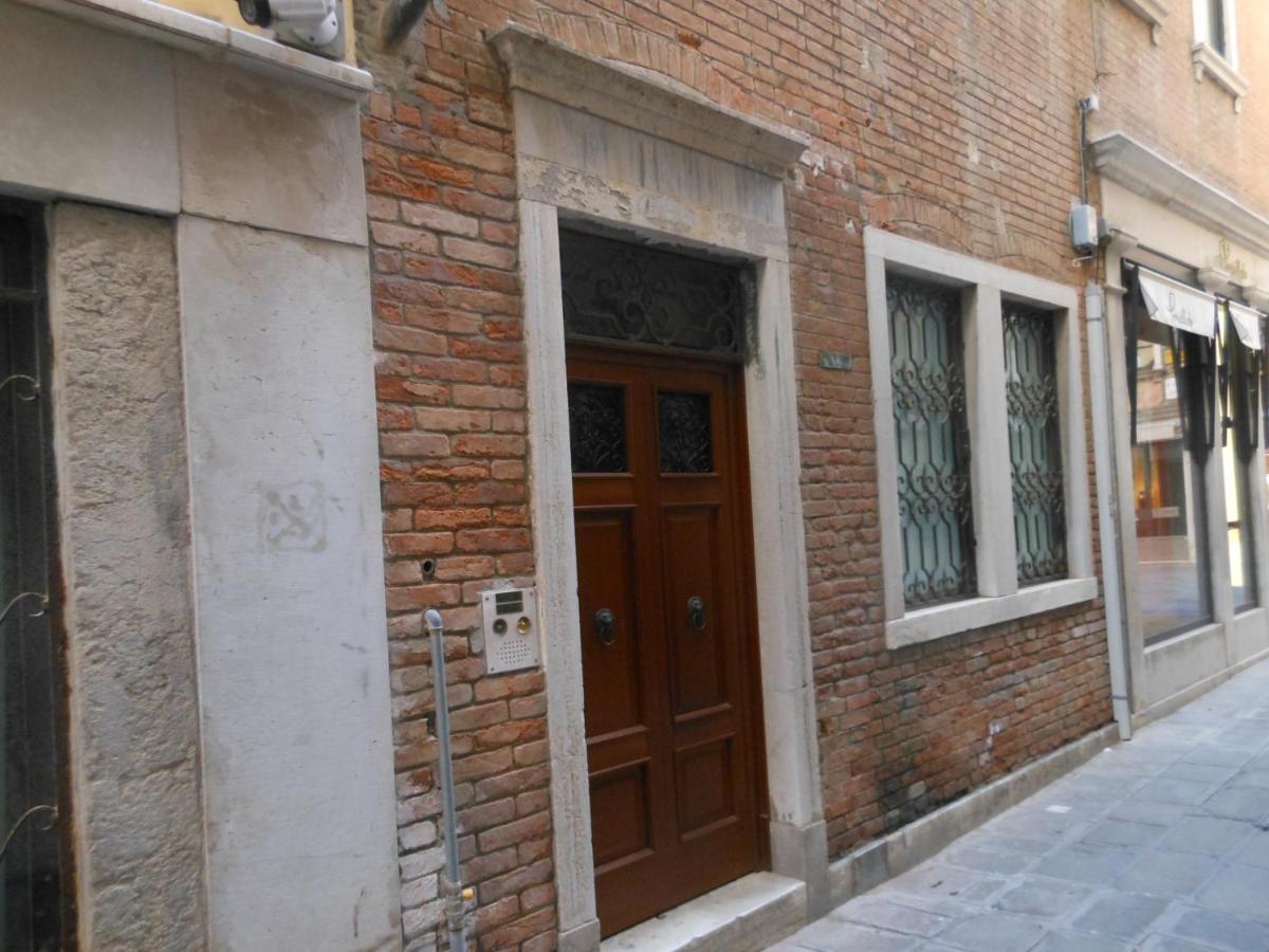 Appartamenti A San Marco Veneza Exterior foto